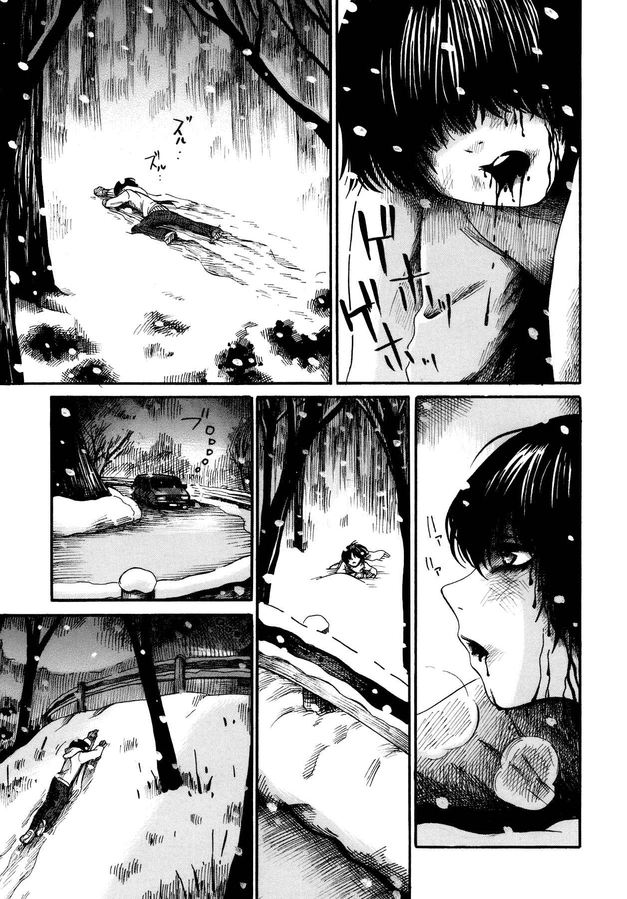 Page 15 Chapter 3 Yamiyo ni Asobu na Kodomotachi