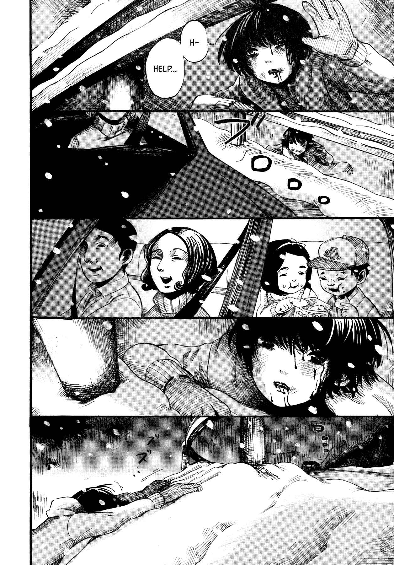 Page 16 Chapter 3 Yamiyo ni Asobu na Kodomotachi
