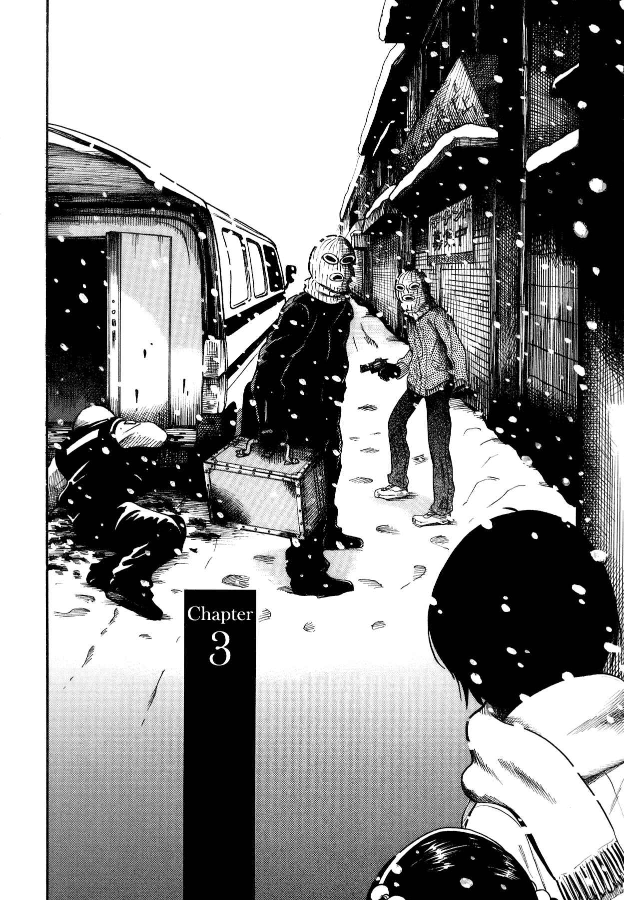 Page 2 Chapter 3 Yamiyo ni Asobu na Kodomotachi