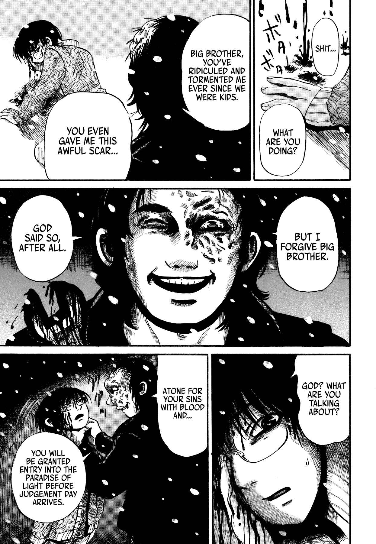 Page 23 Chapter 3 Yamiyo ni Asobu na Kodomotachi