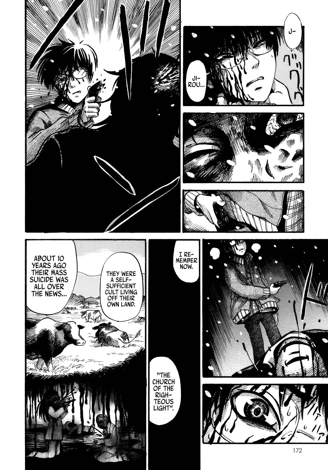 Page 24 Chapter 3 Yamiyo ni Asobu na Kodomotachi