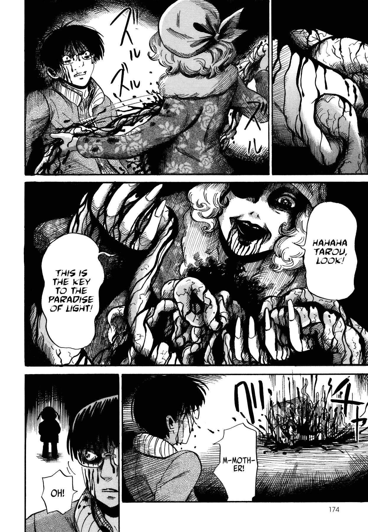 Page 26 Chapter 3 Yamiyo ni Asobu na Kodomotachi