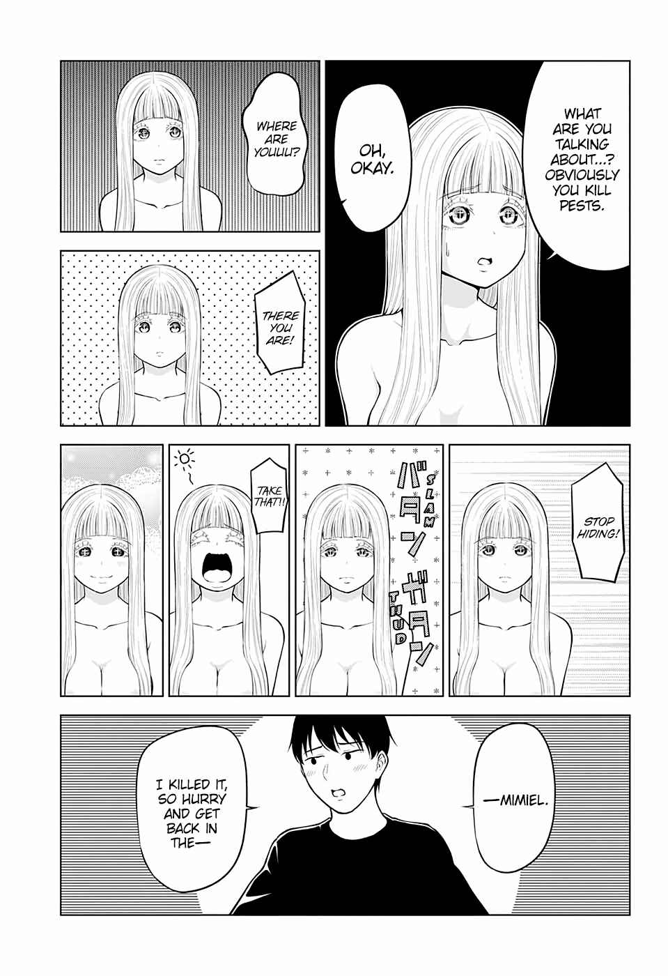 Page 11 Chapter 30 Datenshiron