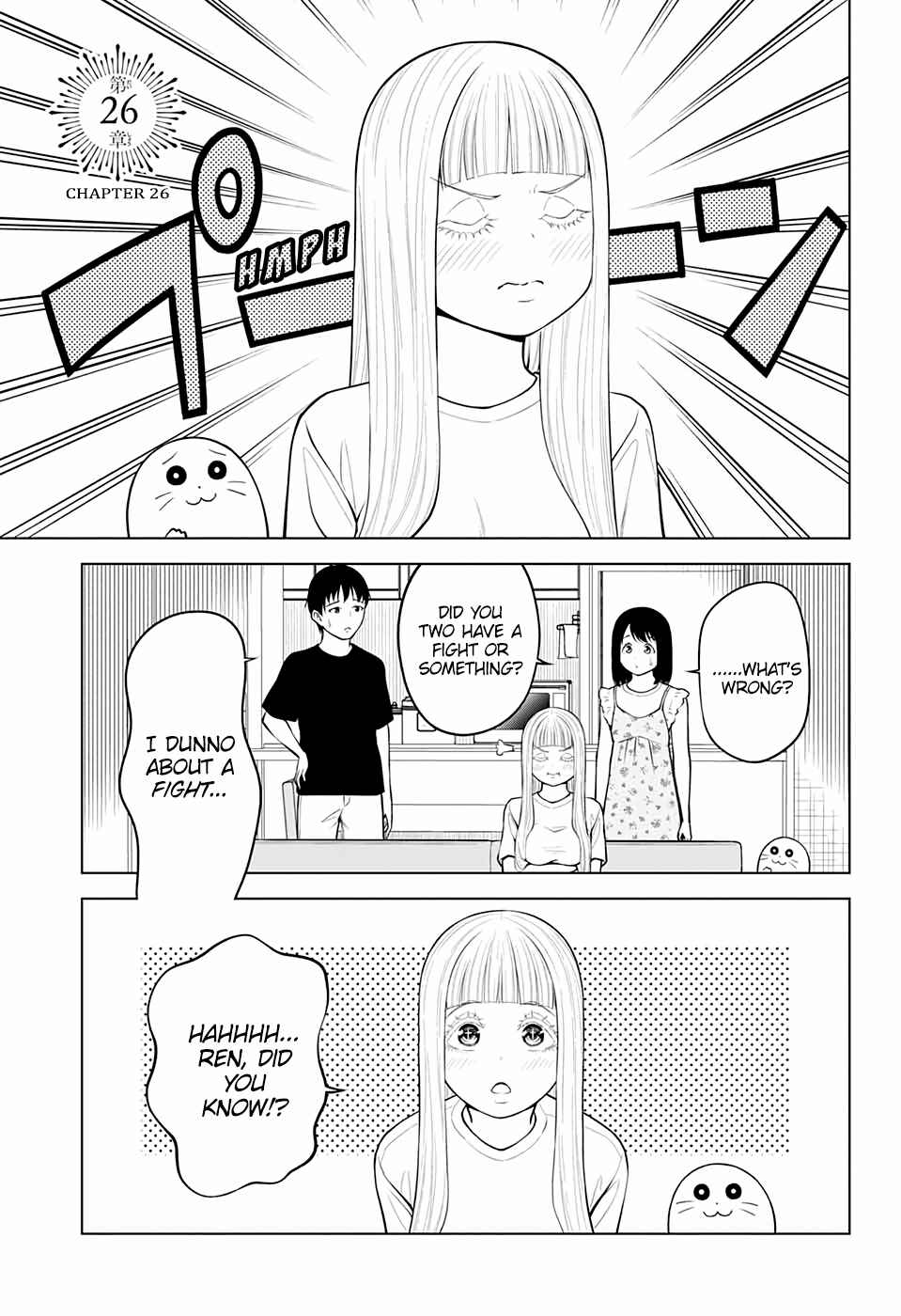 Page 1 Chapter 26 Datenshiron
