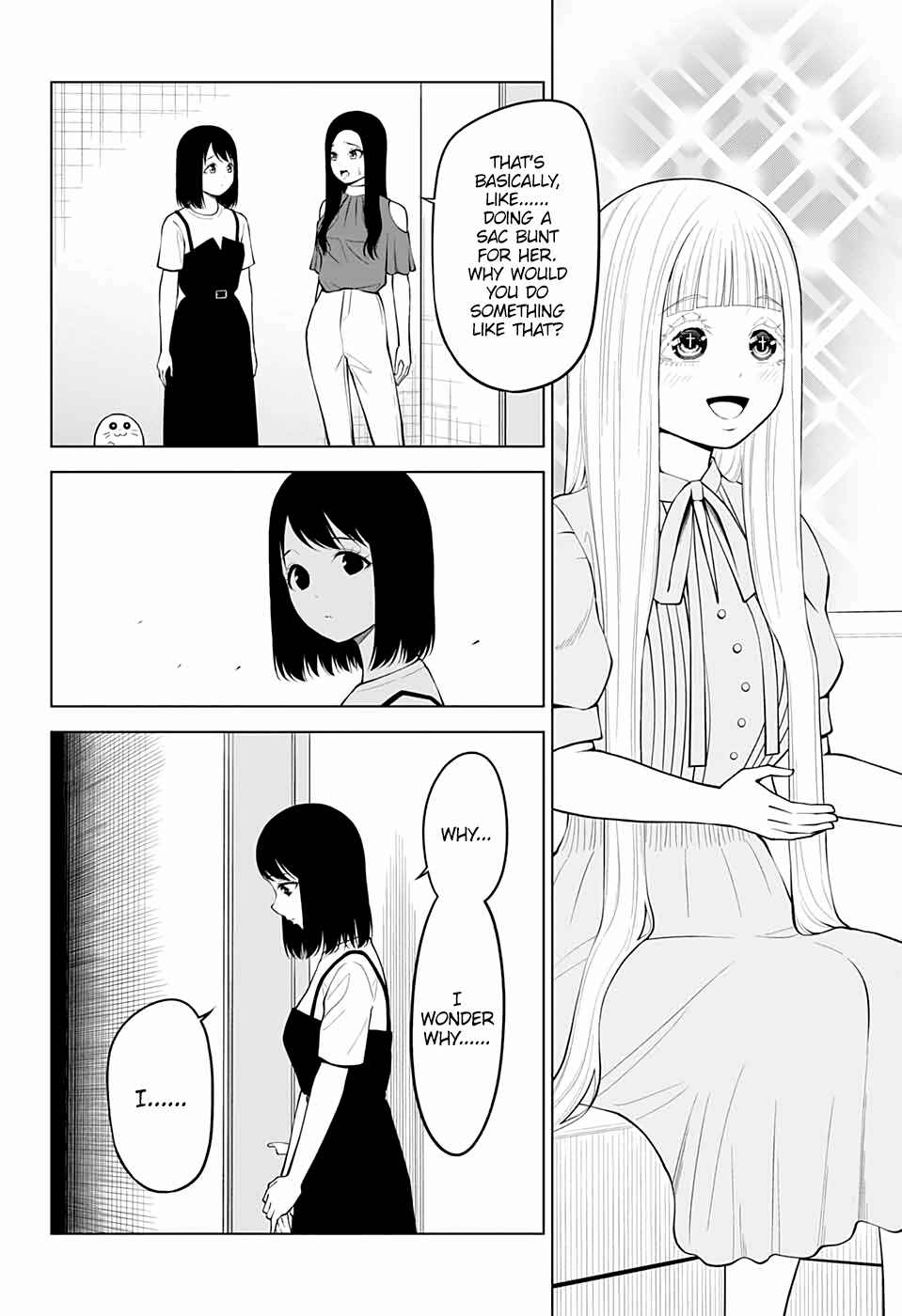 Page 12 Chapter 16 Datenshiron