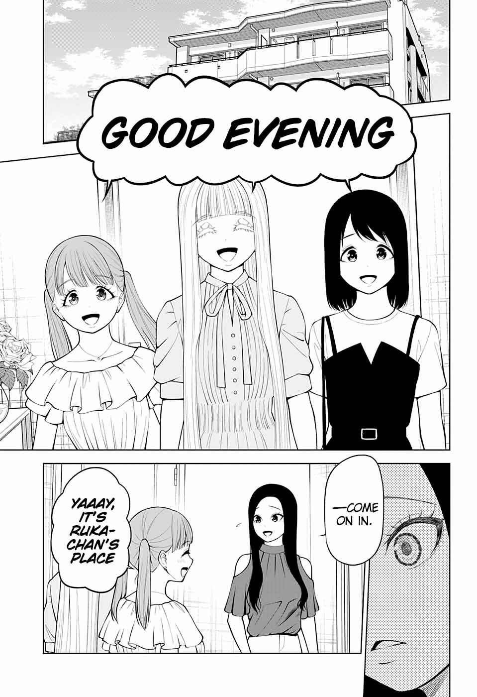 Page 3 Chapter 16 Datenshiron
