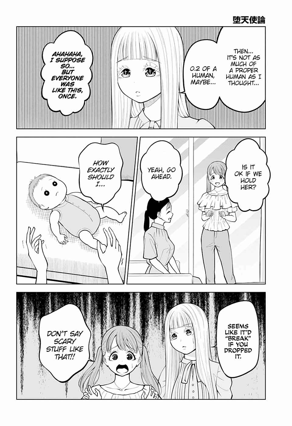 Page 8 Chapter 16 Datenshiron