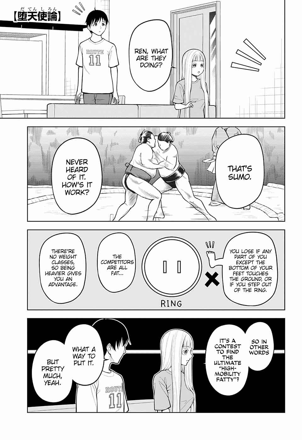 Page 1 Chapter 13 Datenshiron