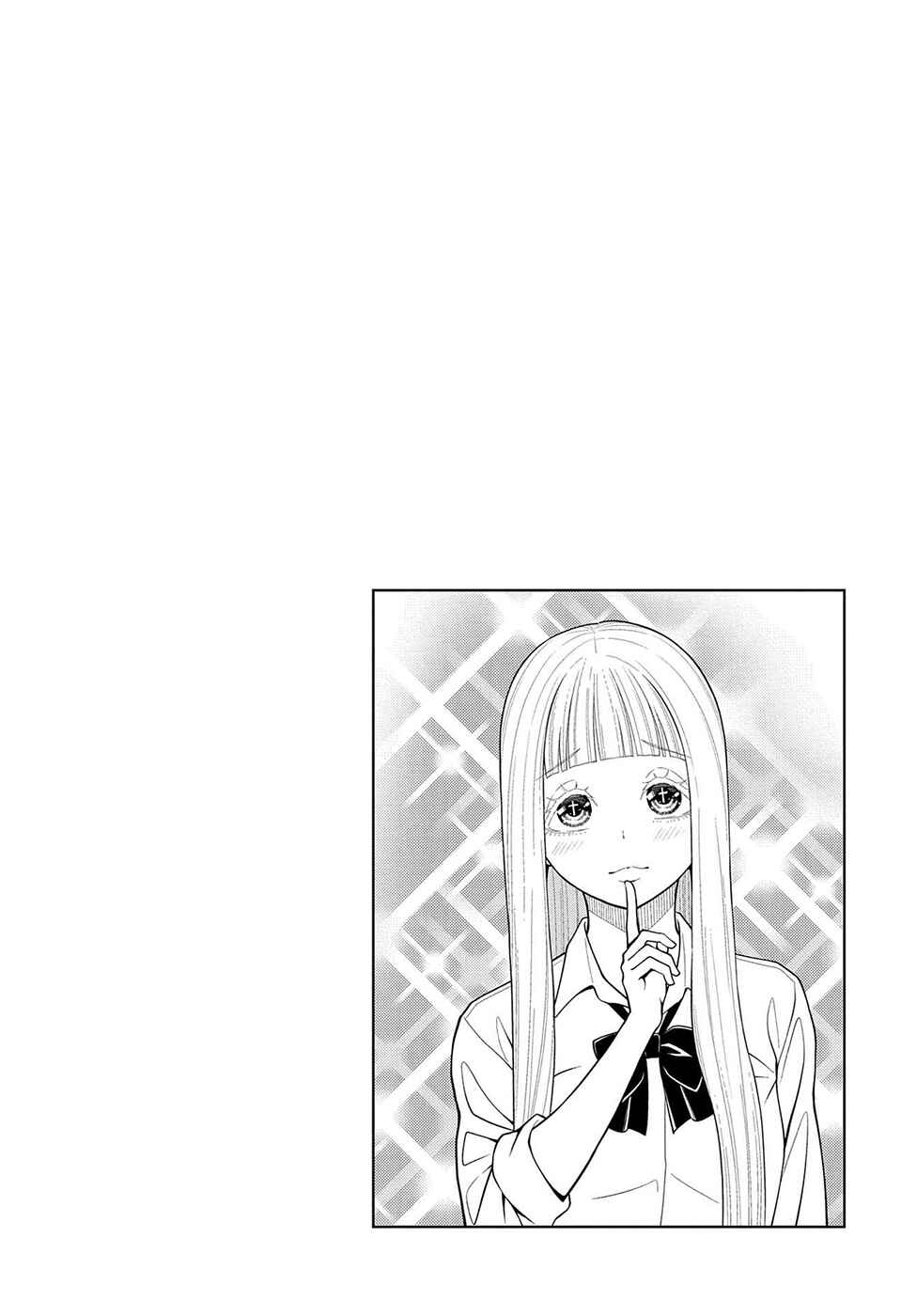 Page 18 Chapter 9 Datenshiron