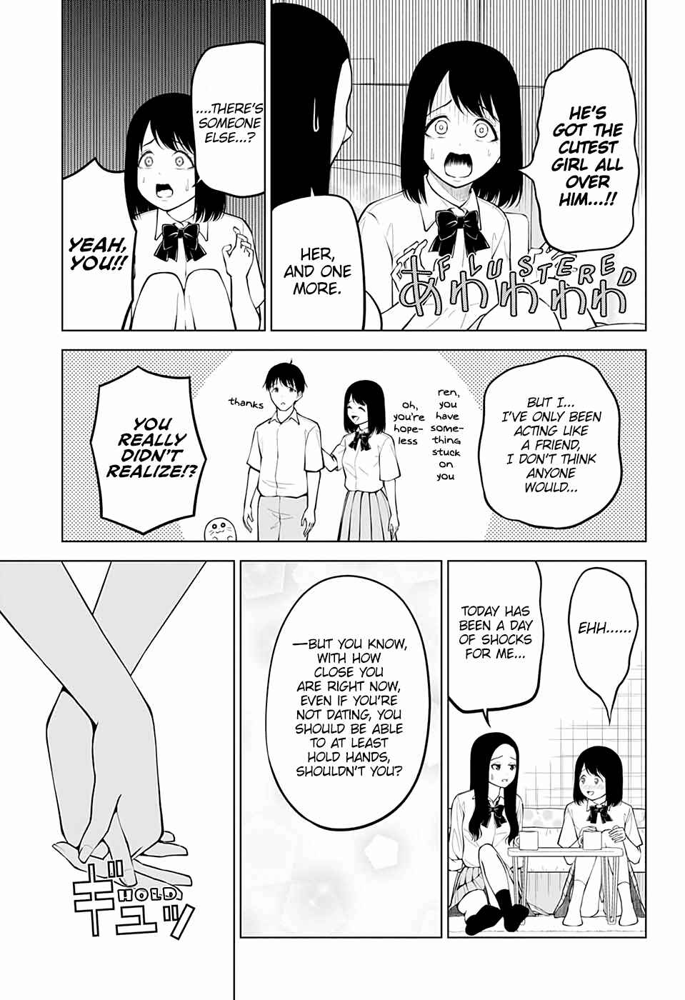 Page 11 Chapter 19 Datenshiron