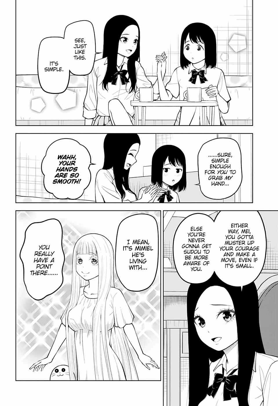 Page 12 Chapter 19 Datenshiron