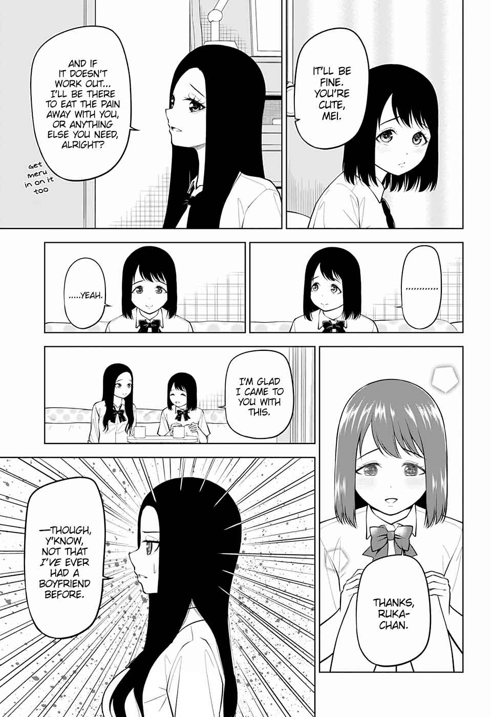 Page 13 Chapter 19 Datenshiron