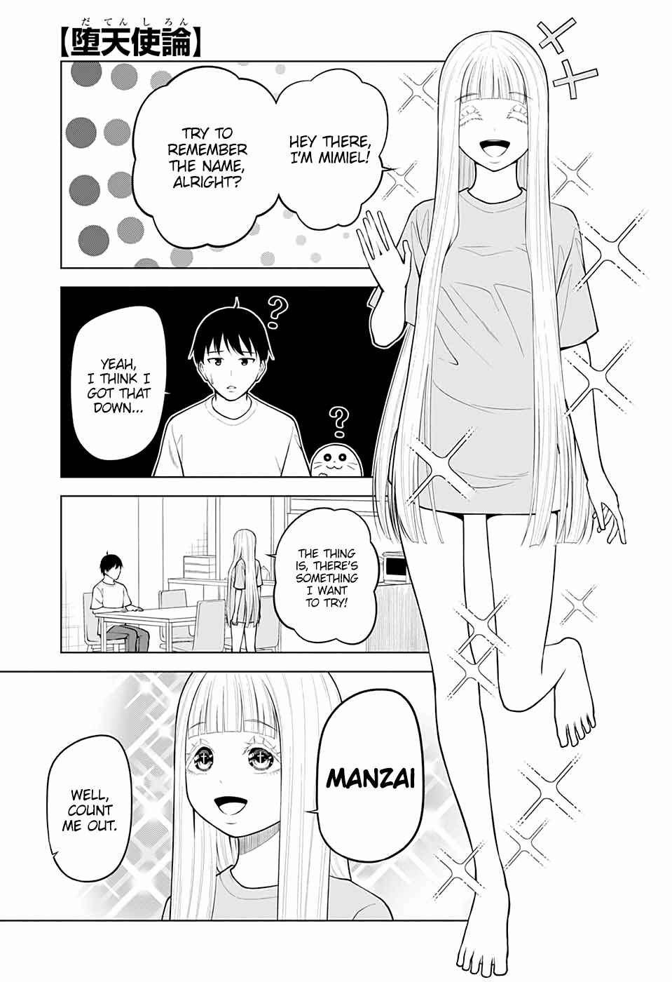 Page 1 Chapter 14 Datenshiron