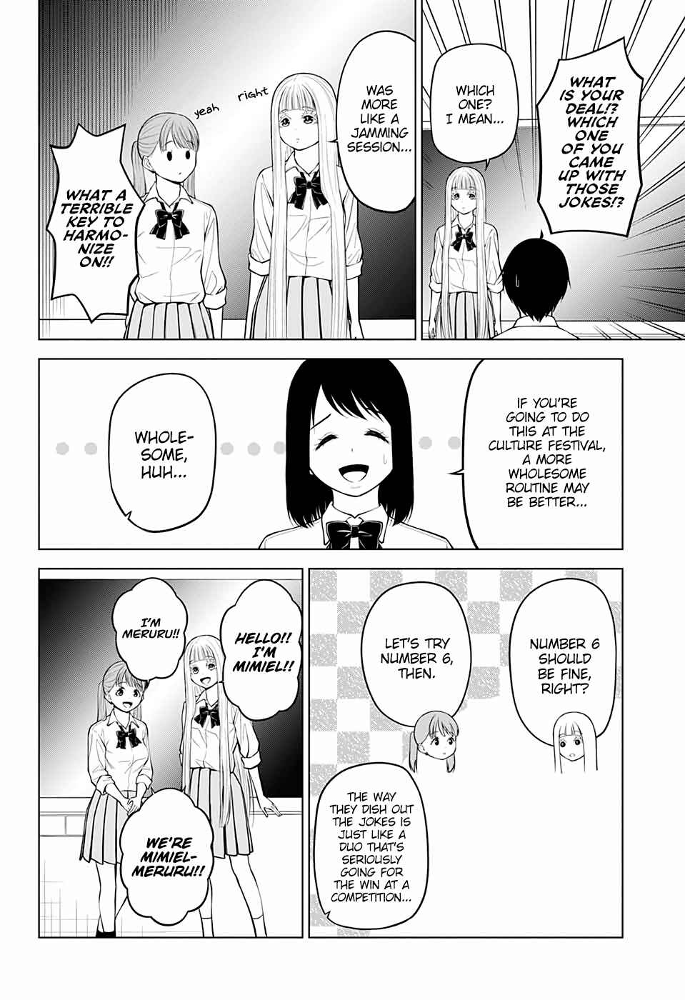 Page 14 Chapter 14 Datenshiron