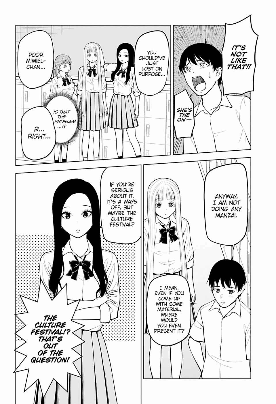 Page 4 Chapter 14 Datenshiron