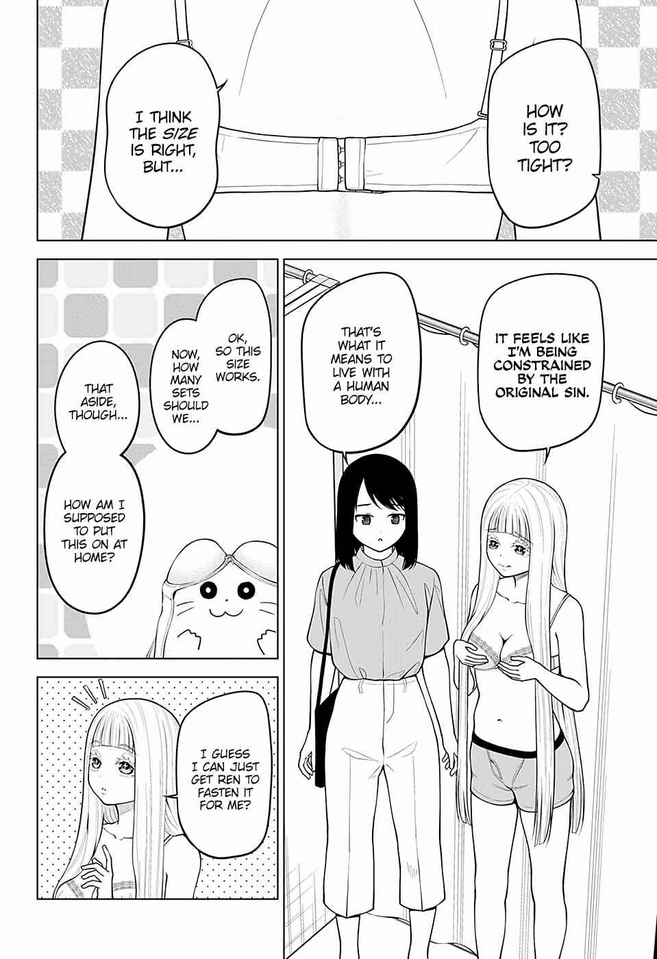 Page 10 Chapter 7 Datenshiron
