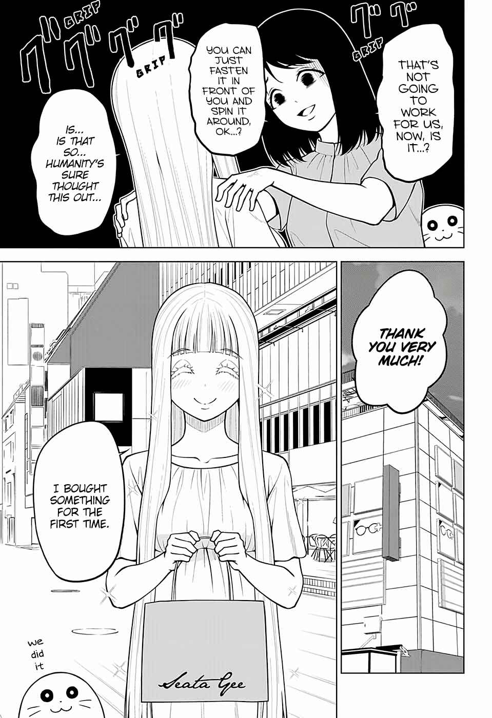 Page 11 Chapter 7 Datenshiron