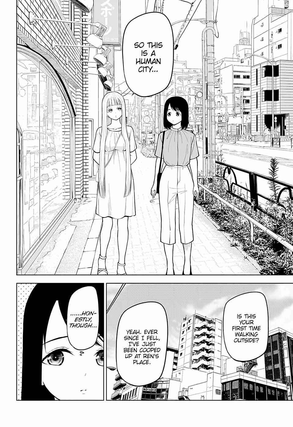 Page 4 Chapter 7 Datenshiron