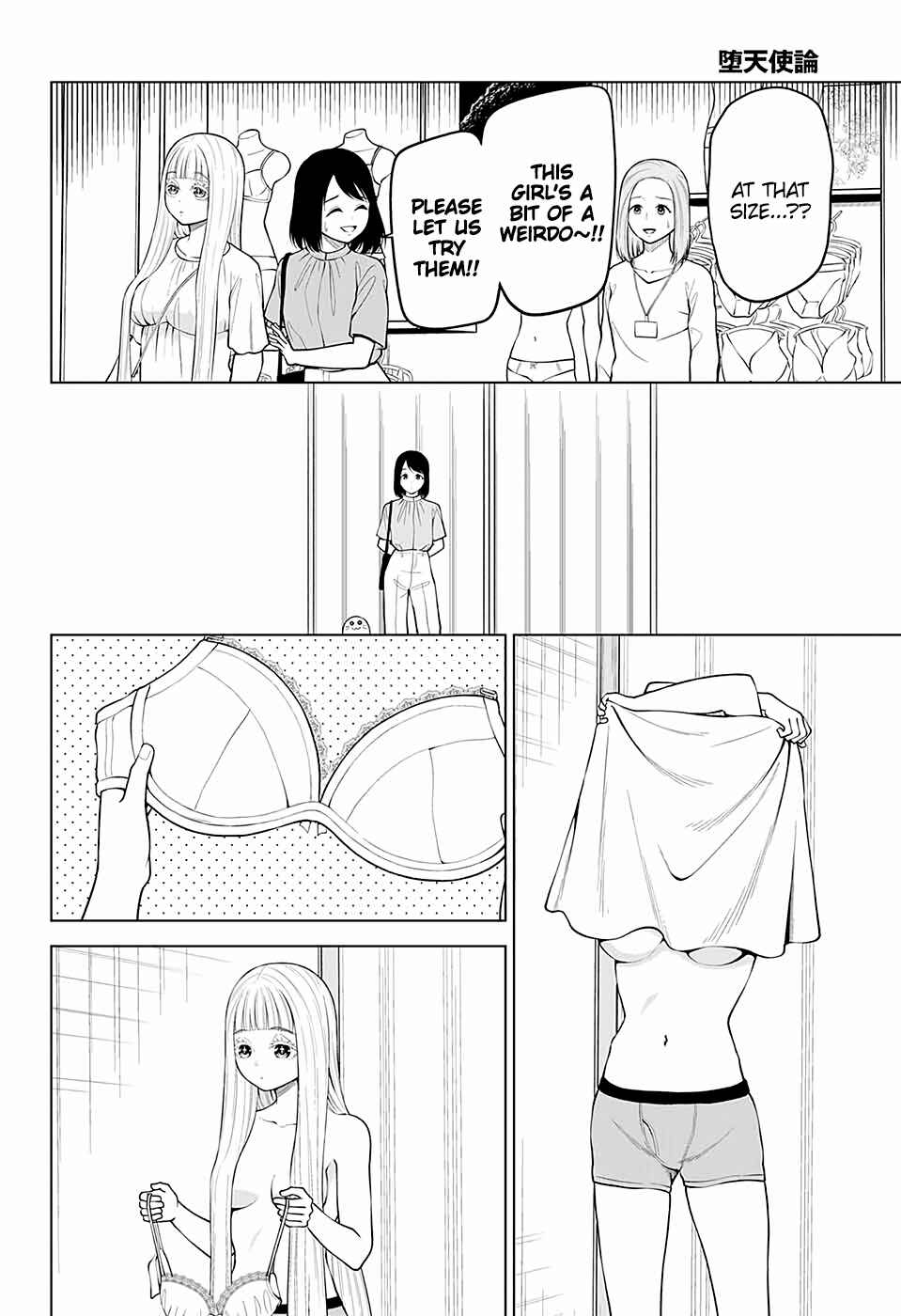 Page 8 Chapter 7 Datenshiron