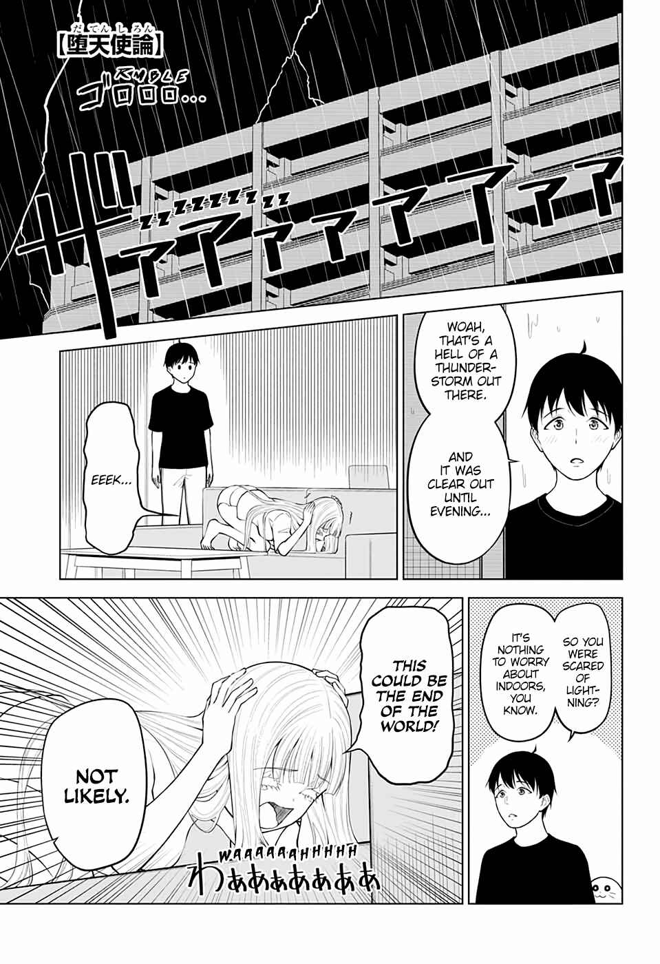 Page 1 Chapter 25 Datenshiron
