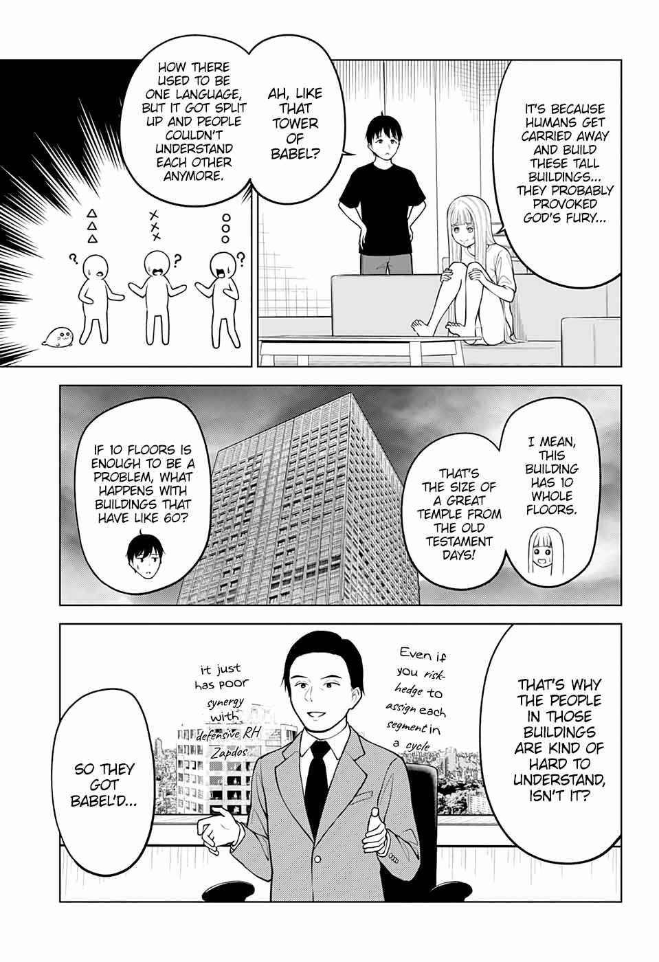 Page 3 Chapter 25 Datenshiron