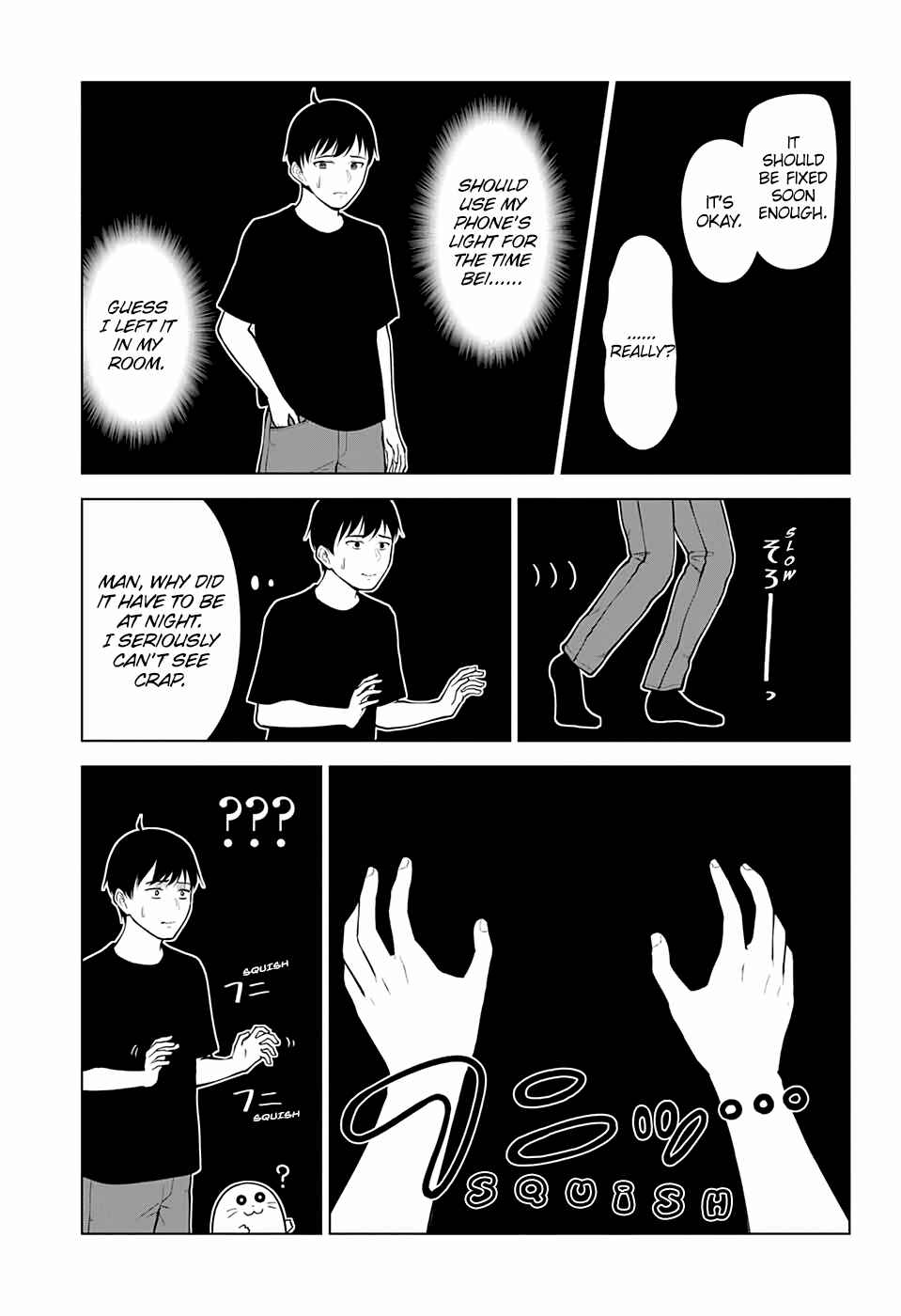 Page 5 Chapter 25 Datenshiron