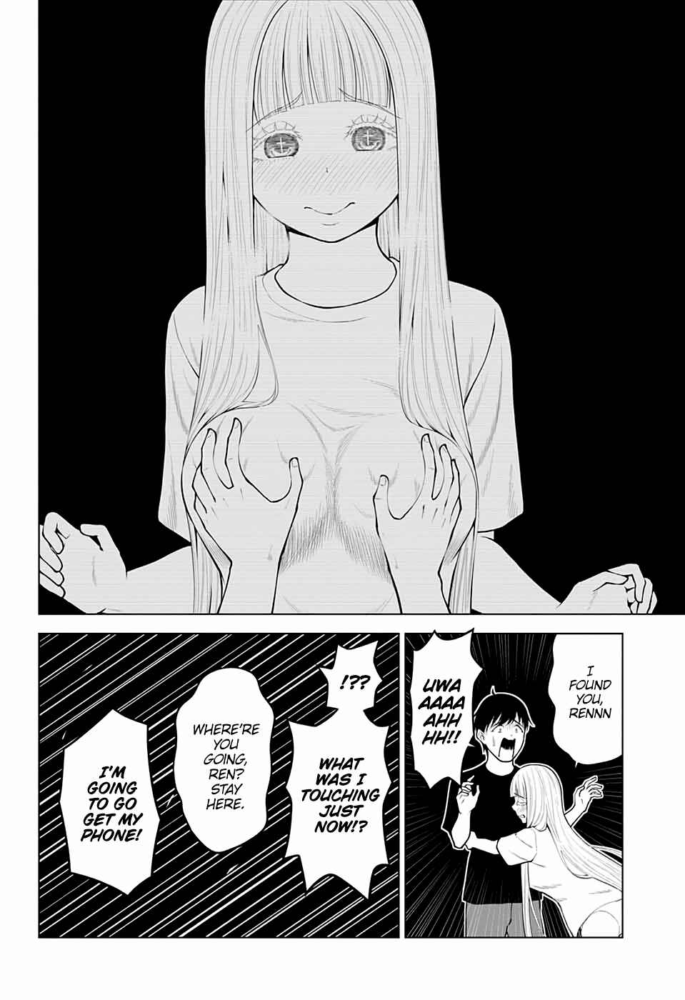 Page 6 Chapter 25 Datenshiron