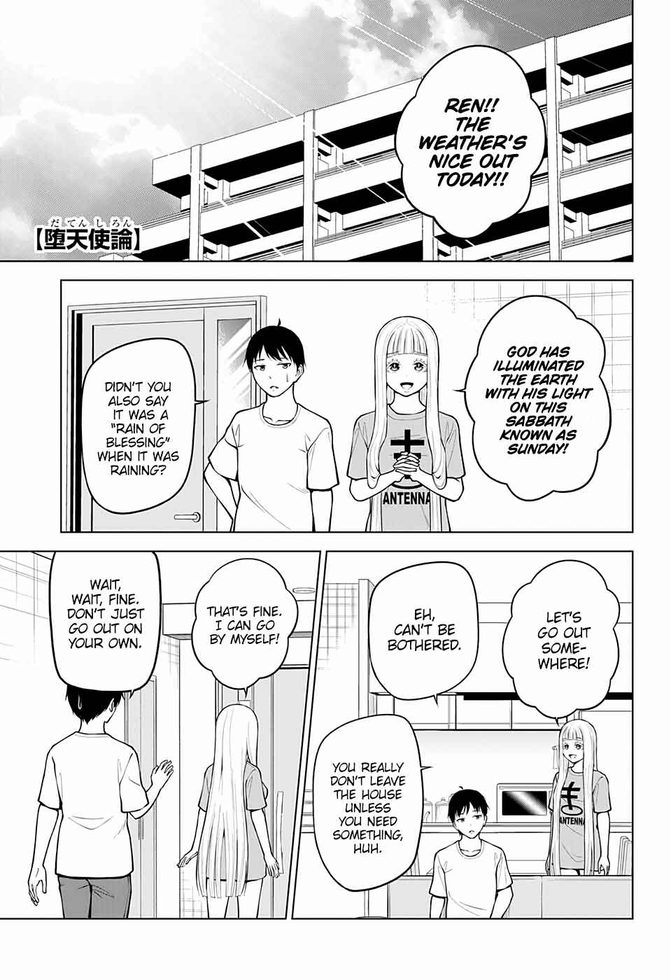 Page 1 Chapter 12 Datenshiron