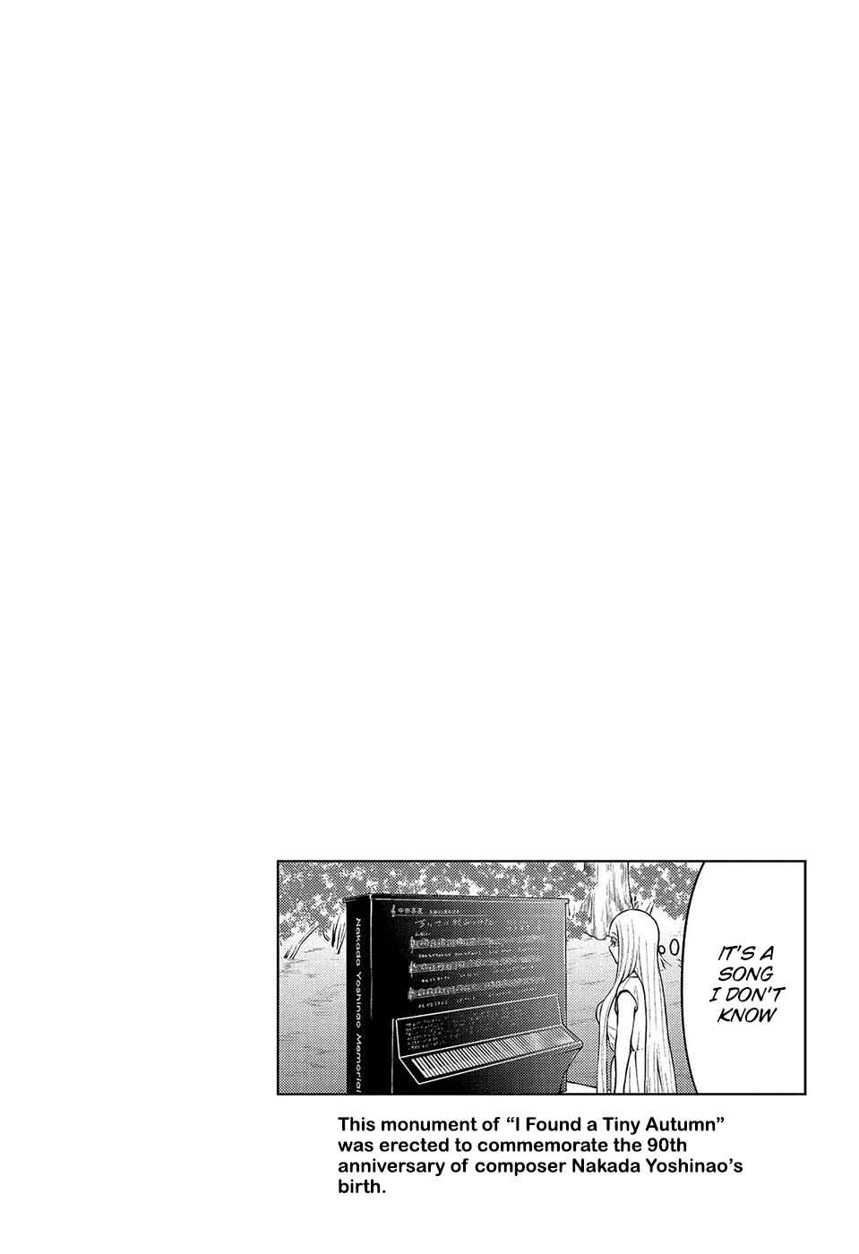 Page 19 Chapter 12 Datenshiron