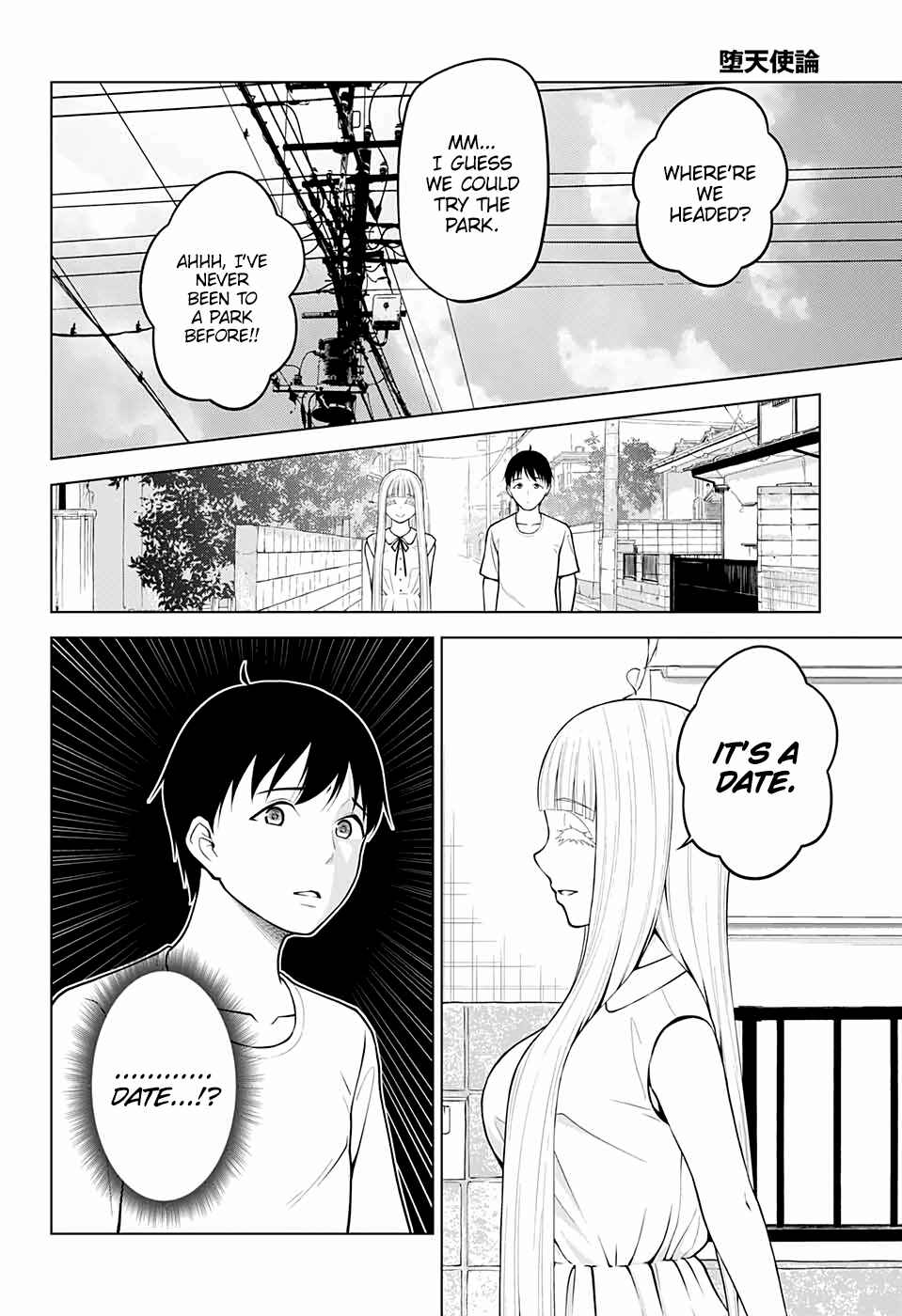 Page 4 Chapter 12 Datenshiron