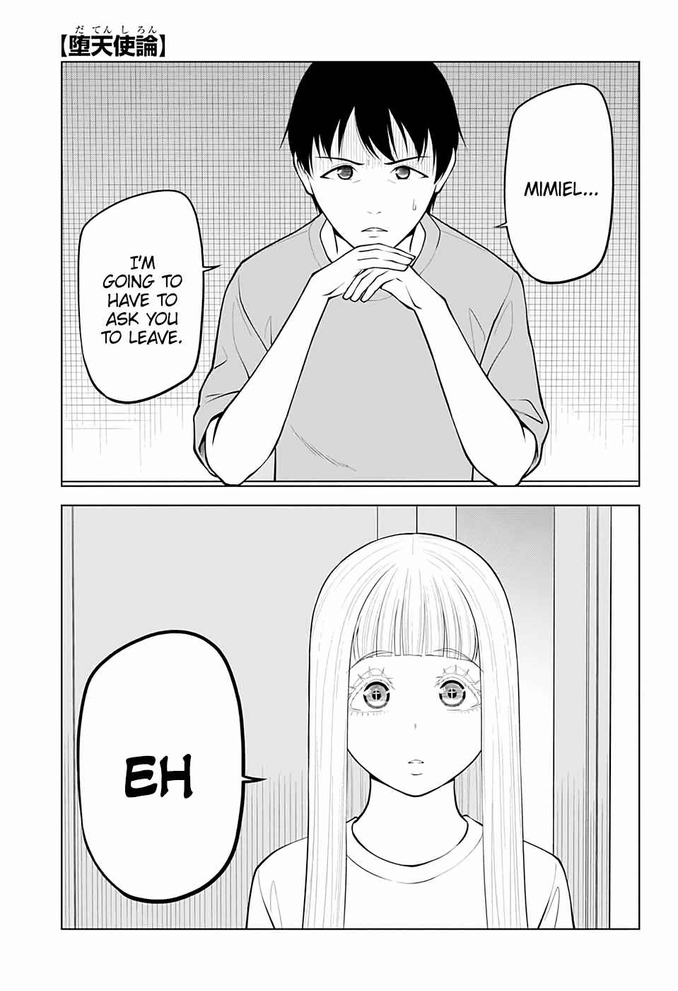Page 1 Chapter 24 Datenshiron