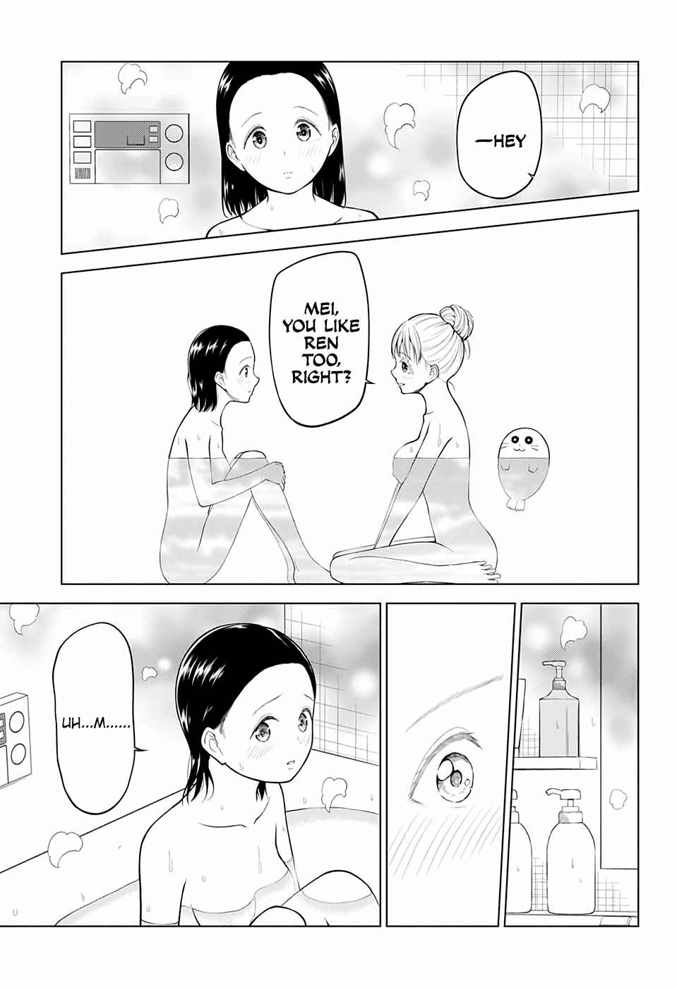 Page 13 Chapter 24 Datenshiron