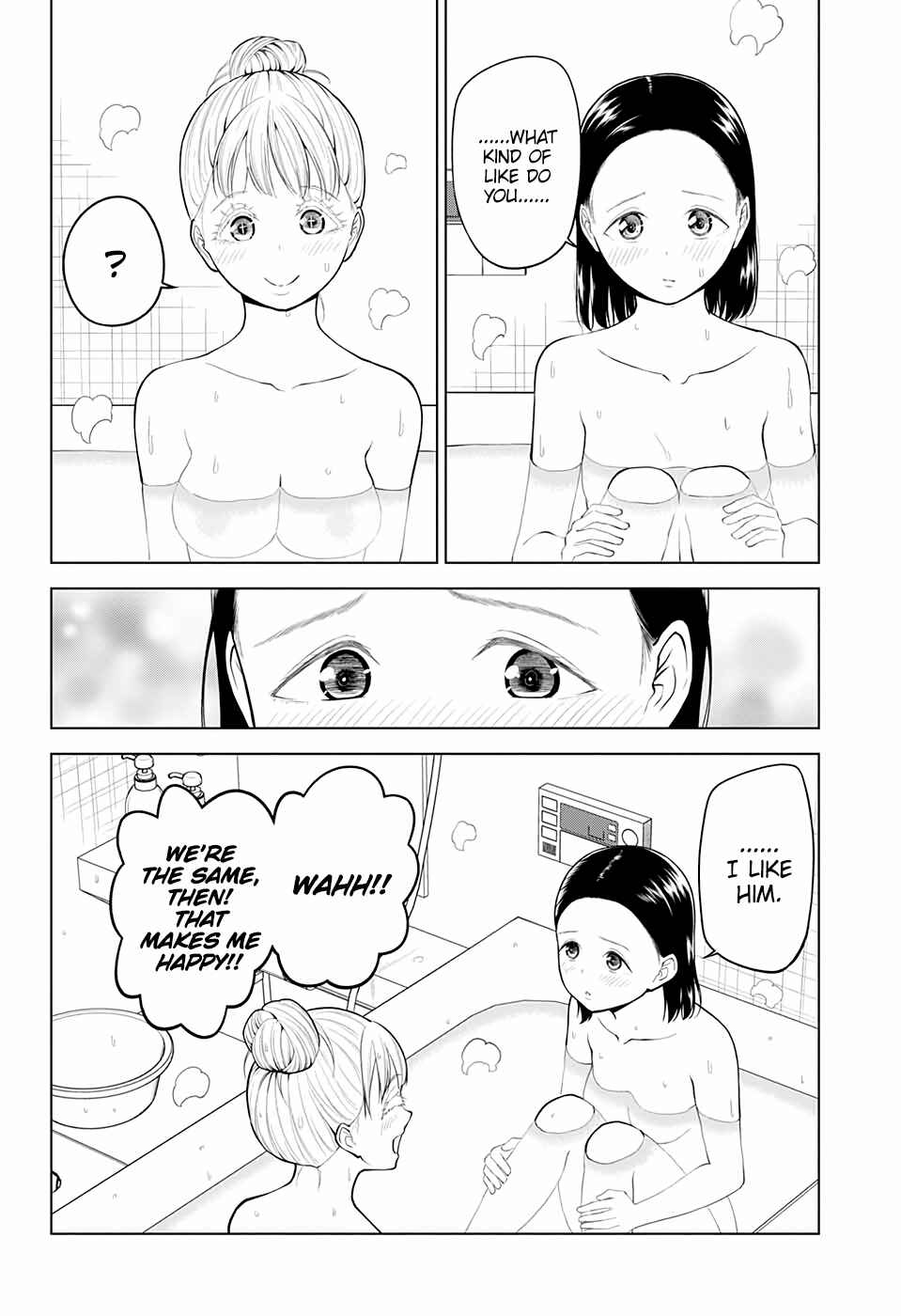 Page 14 Chapter 24 Datenshiron