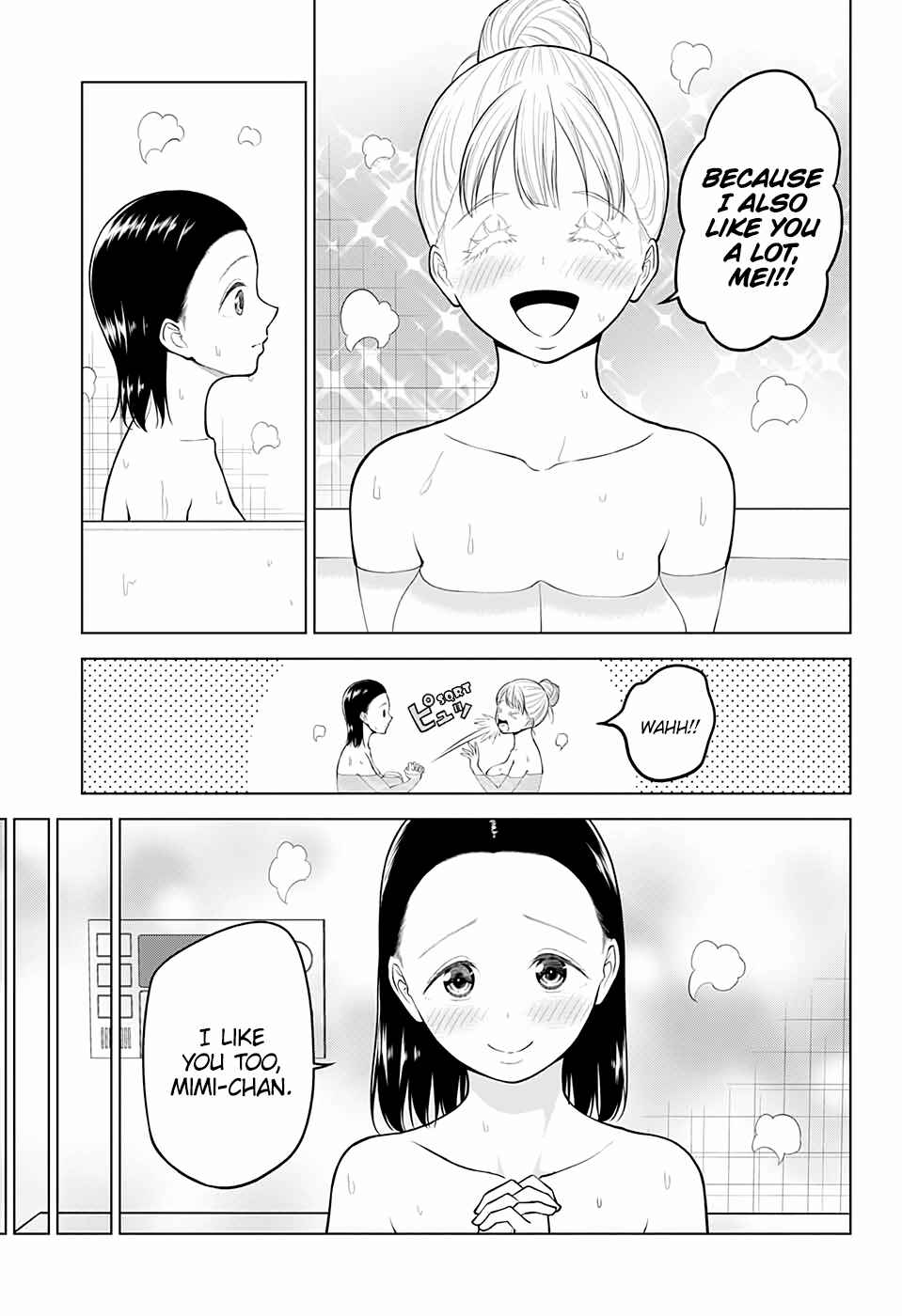 Page 15 Chapter 24 Datenshiron