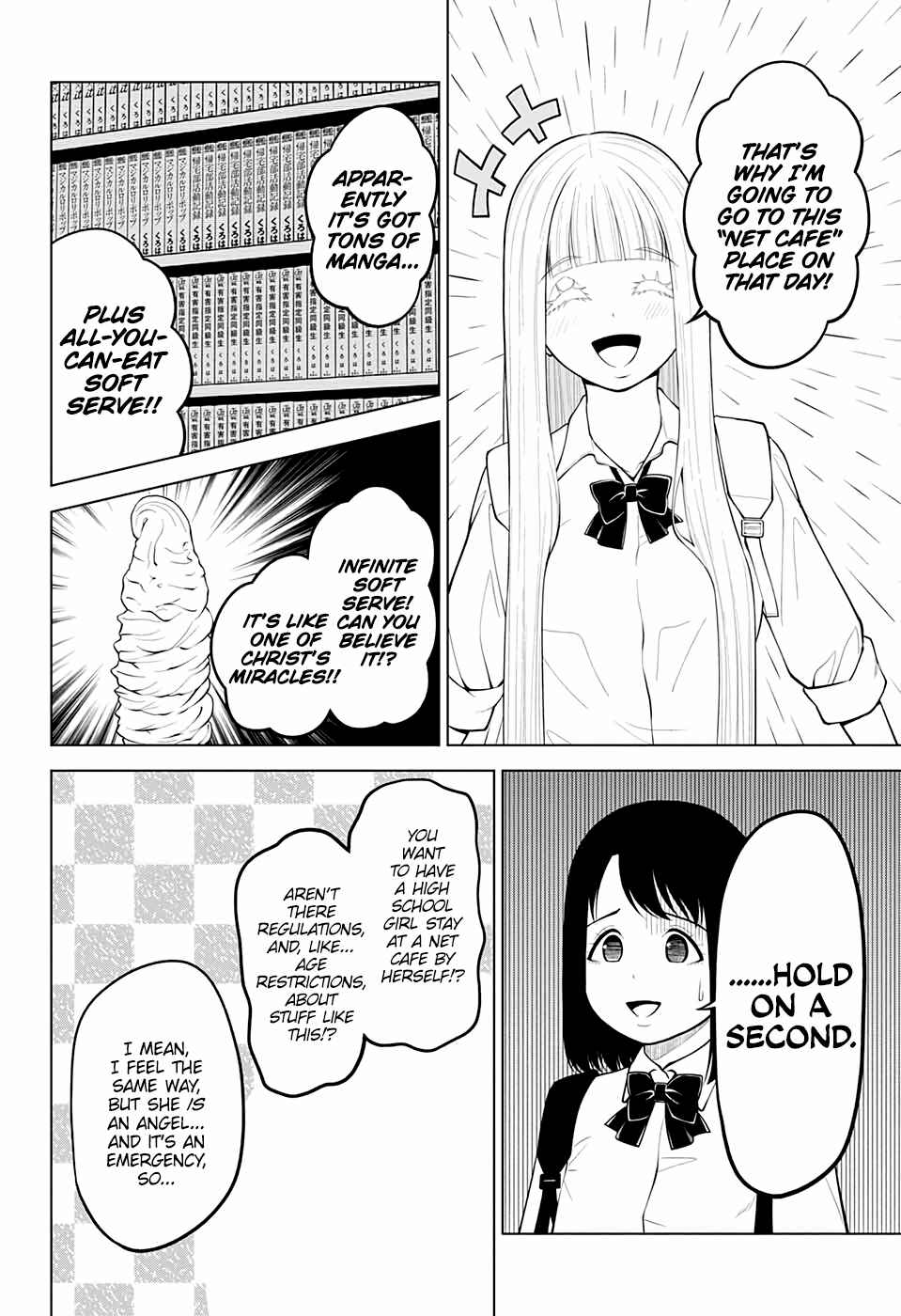 Page 4 Chapter 24 Datenshiron