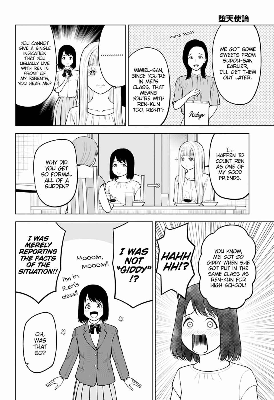 Page 8 Chapter 24 Datenshiron