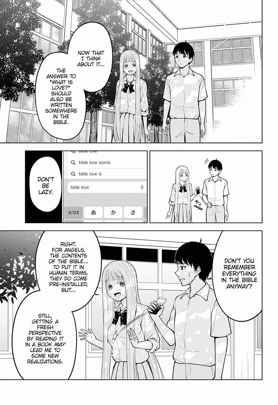 Page 3 Chapter 22 Datenshiron