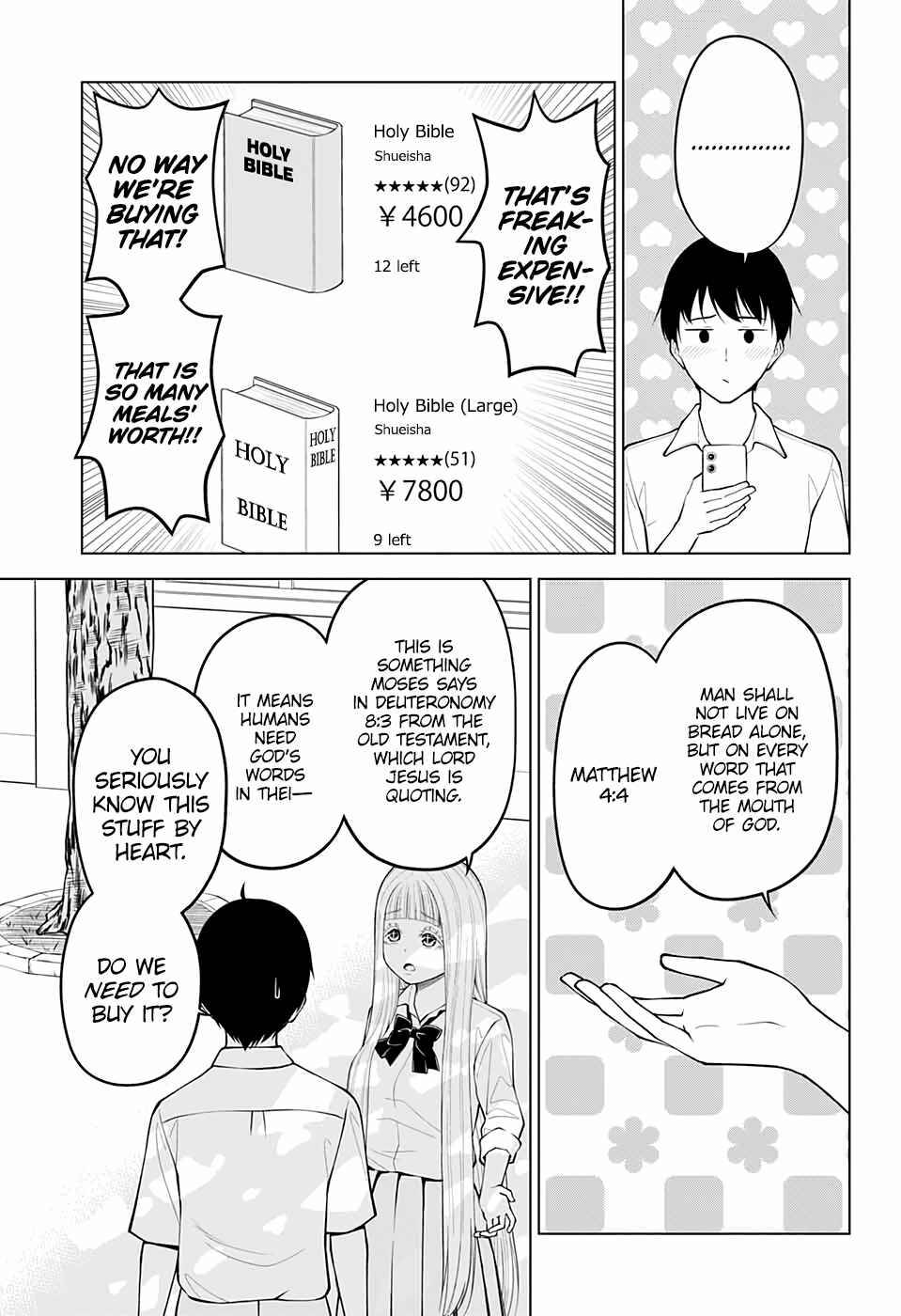 Page 5 Chapter 22 Datenshiron