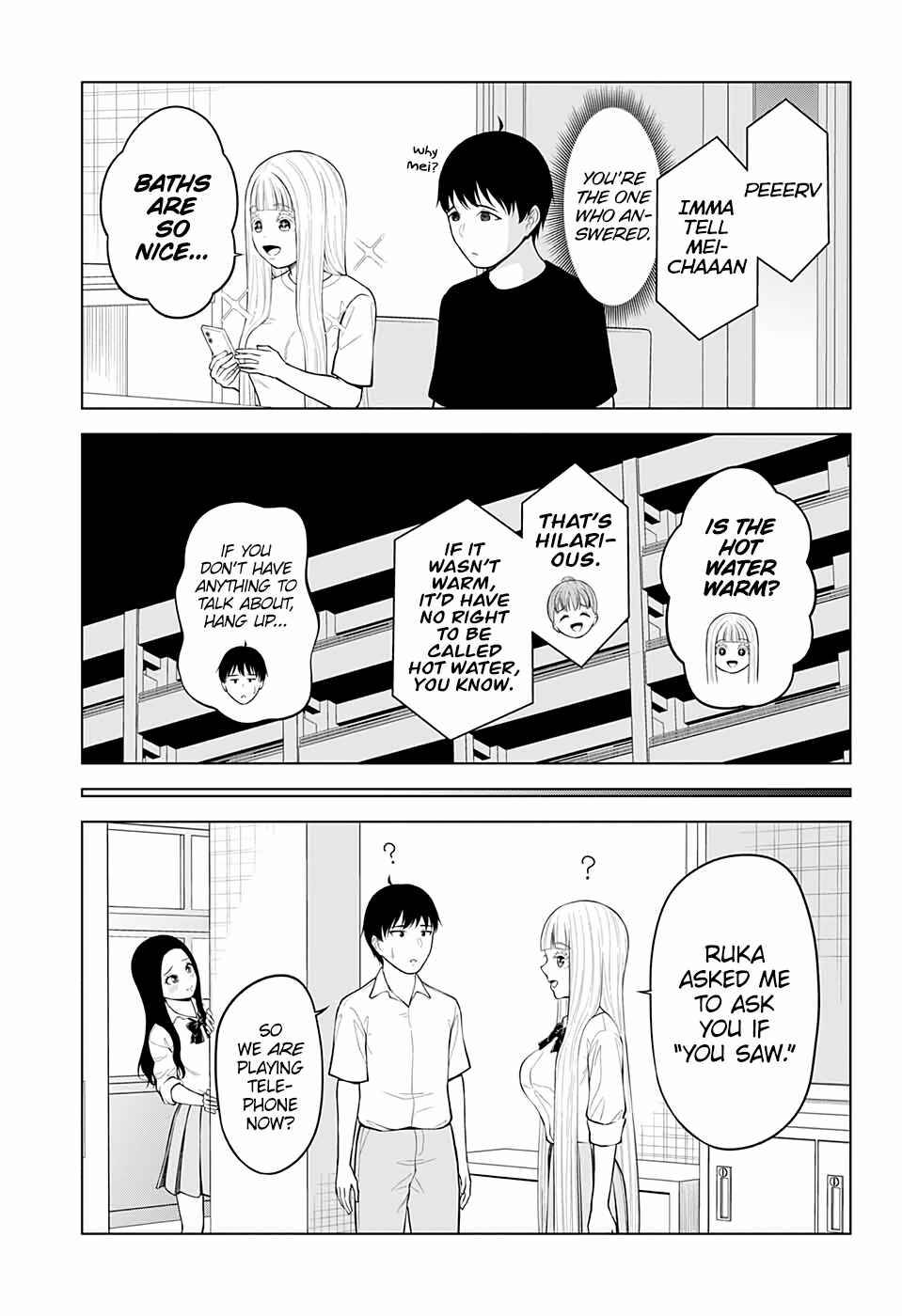 Page 7 Chapter 32 Datenshiron