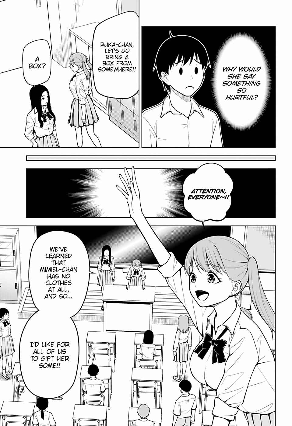 Page 12 Chapter 11 Datenshiron