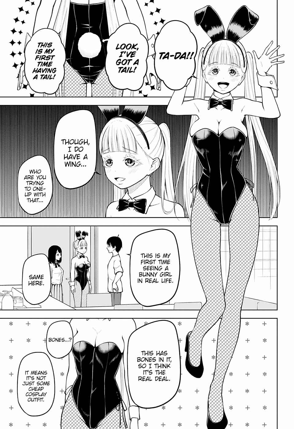 Page 21 Chapter 11 Datenshiron