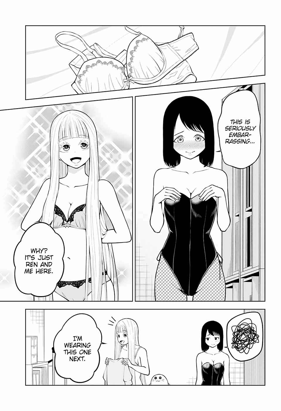 Page 23 Chapter 11 Datenshiron