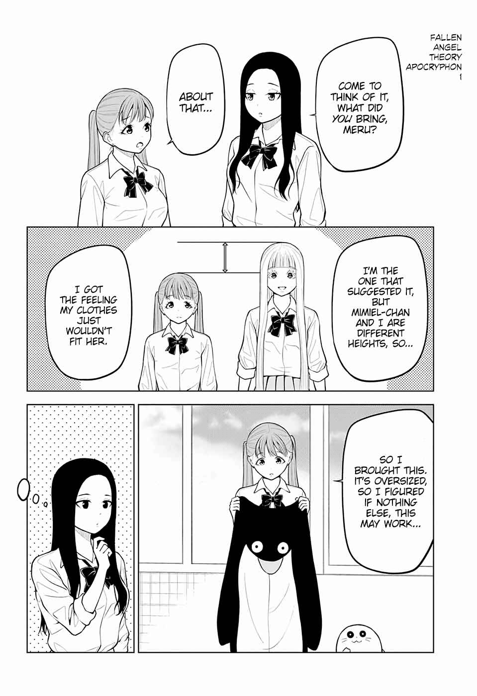 Page 32 Chapter 11 Datenshiron