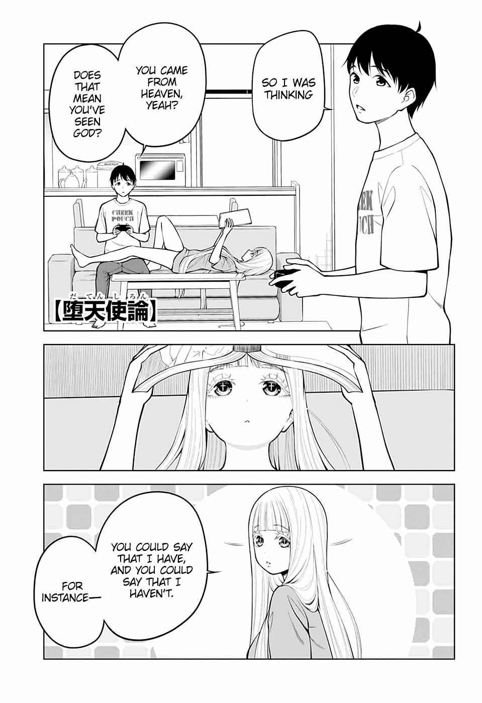 Page 1 Chapter 15 Datenshiron