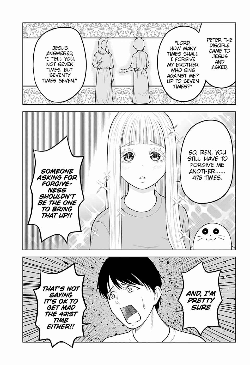 Page 9 Chapter 17 Datenshiron