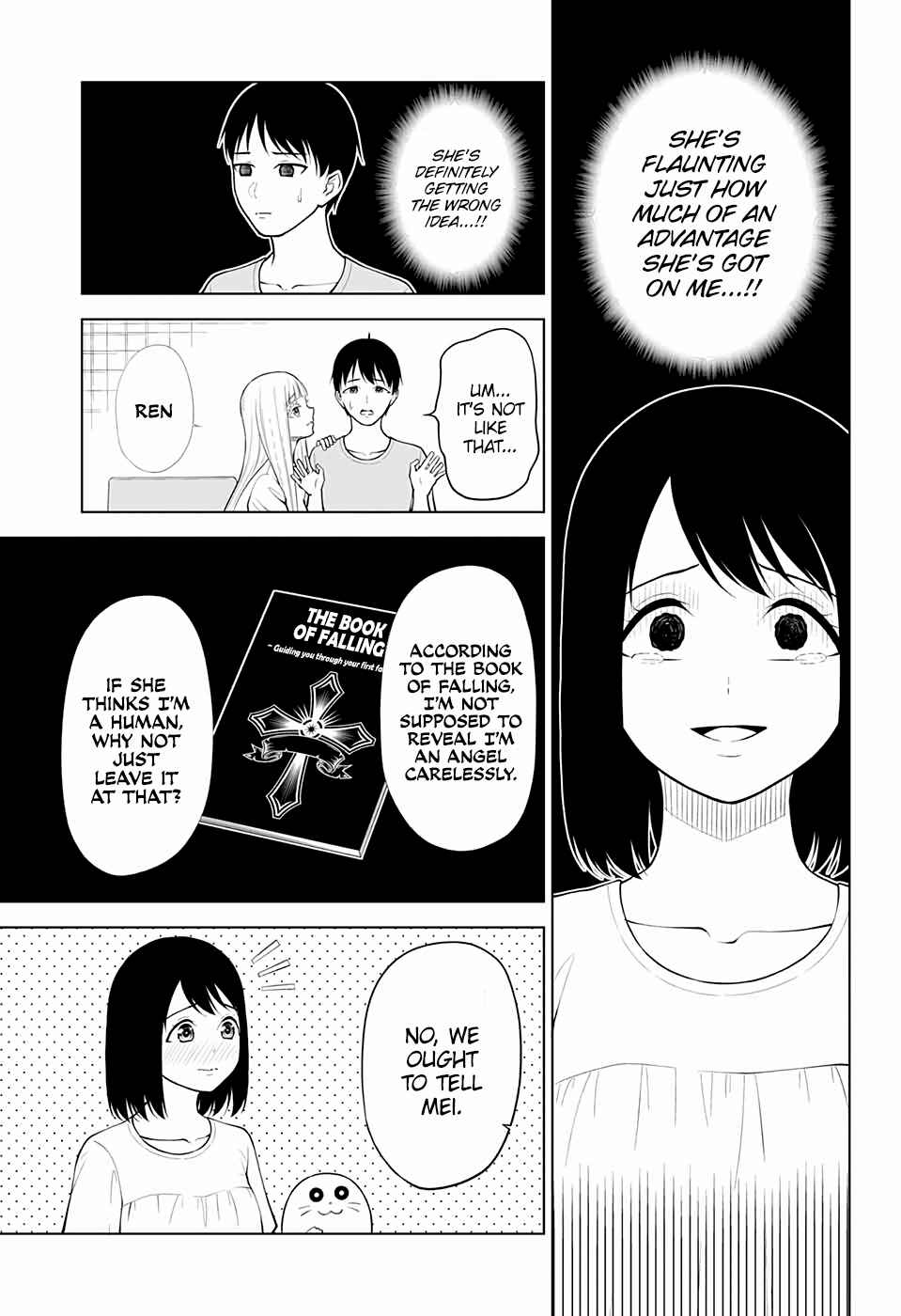 Page 11 Chapter 5 Datenshiron