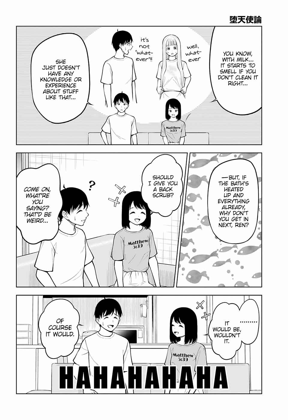 Page 2 Chapter 18 Datenshiron