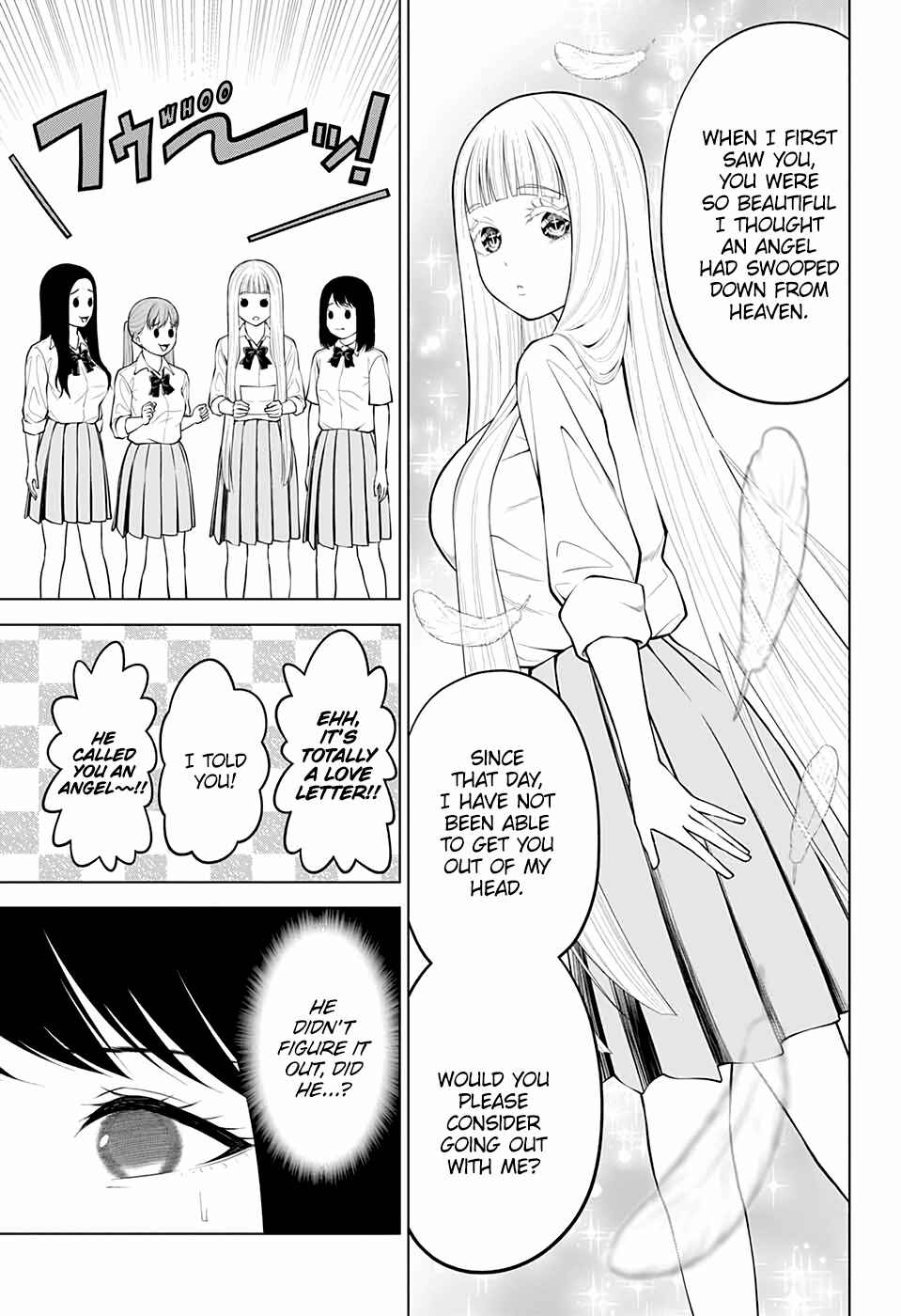 Page 12 Chapter 23 Datenshiron
