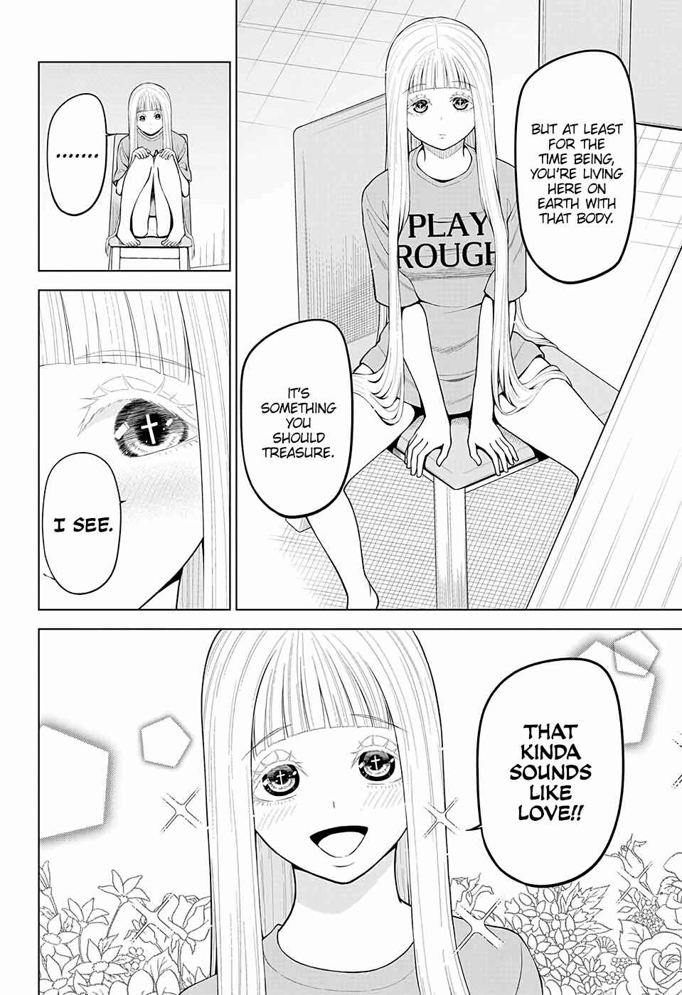 Page 12 Chapter 8 Datenshiron