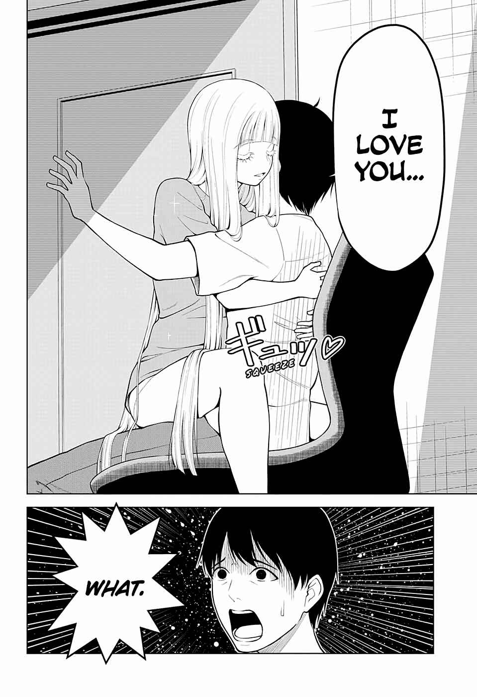 Page 2 Chapter 8 Datenshiron